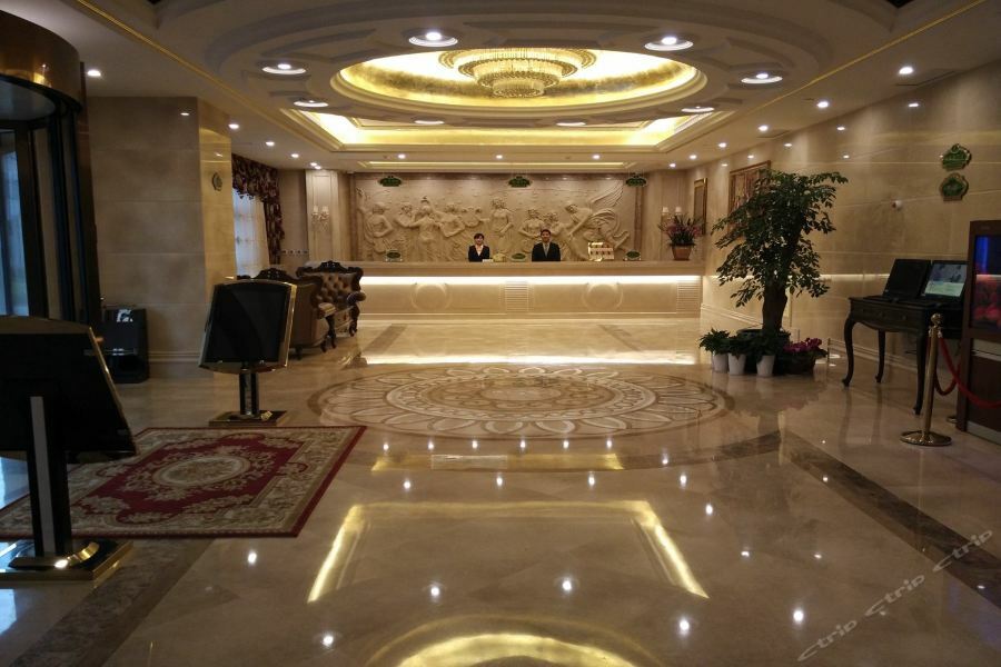 Vienna International Hotel Shanghai Baoshan Pangu Road Exteriér fotografie